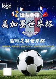 姆巴佩助力皇马客场击败巴伦西亚精彩战报